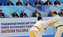 558 спортсменов из 12 стран мира приняли участие в турнире по дзюдо памяти Анатолия Рахлина
