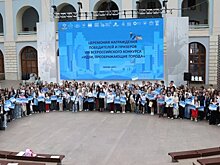 Градостроительные инициативы молодых специалистов получили поддержку в Москве