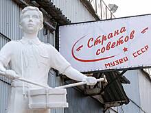 СССР жив и будет жить: почему Советский союз юридически продолжает существовать