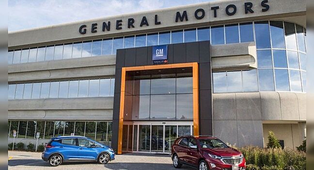 GM планирует расширить производство электромобилей