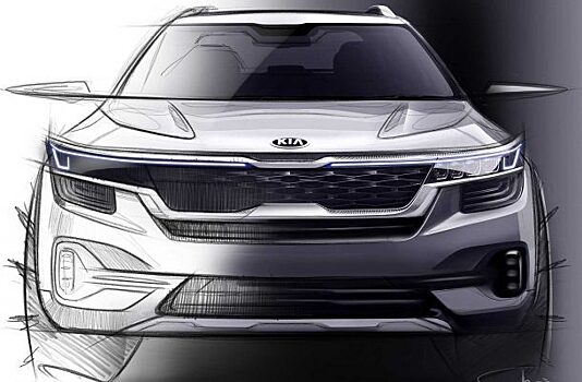 Каким будет серийный кроссовер KIA SP Signature