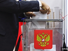 МФЦ поможет курганцам участвовать в президентских выборах не по месту жительства