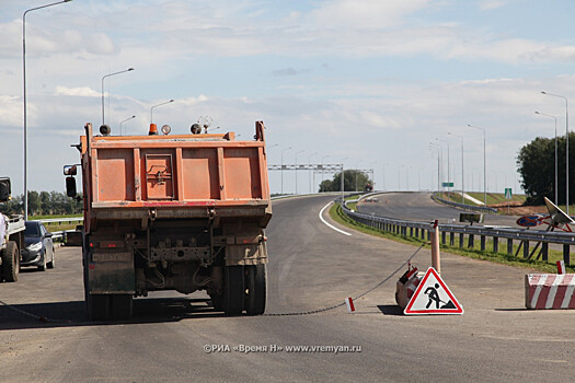 В Нижнем Новгороде направят 934 млн рублей на ремонт дорог в 2021 году