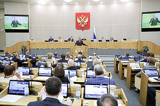 Пребывание в России Международного инвестбанка уточнили законом