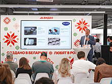 М.Видео показала первую бренд-зону с техникой от производителей из Беларуси