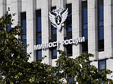 Замминистра Свириденко прокомментировал запрет «Международного движения сатанизма»