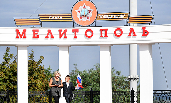 В Запорожье решили использовать опыт СССР для развития экономики