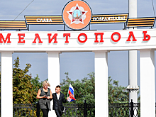 В Запорожье решили использовать опыт СССР для развития экономики