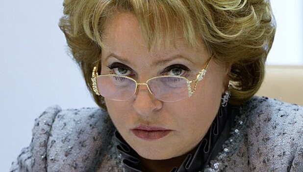Матвиенко поддержала повышение пенсионного возраста