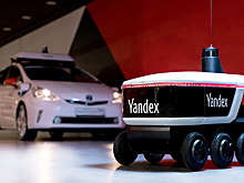 Робот «не отдаст вашу пиццу никому другому». «Яндекс» представил беспилотного доставщика