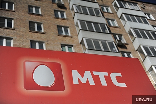 Суд отклонил иск к МТС из-за «голой вечеринки» Ивлеевой на 1 млрд долларов