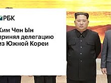 Кража криптовалюты в Японии на $548 млн была вызвана вирусом