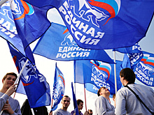 СМИ: «Единая Россия» готовится к ребрендингу