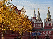 Представителей туротрасли Москвы пригласили к участию в конкурсе "Путеводная звезда"