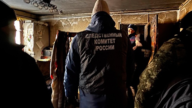 Пожар на Камчатке унес жизни четырех человек