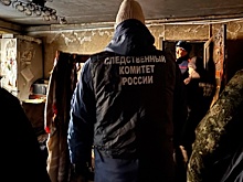 Пожар на Камчатке унес жизни четырех человек