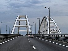 Сообщение о выпуске в Чаде марки с Крымским мостом оказалось недостоверным