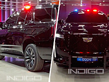 У полиции Чечни появились тюнингованные Cadillac Escalade