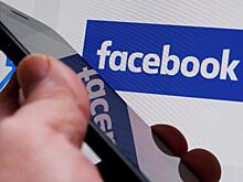 Англичанин убил себя во время стрима в Facebook