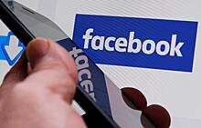Англичанин убил себя во время стрима в Facebook