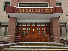 Ехали в Ноябрьск на заработки, а оказались на скамье подсудимых