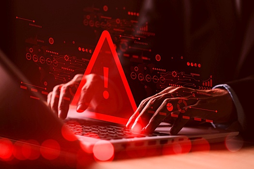 53% российских компаний подверглись успешным кибератакам