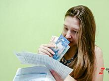 У кого в Челябинской области выросла зарплата