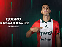 Защитник "Локомотива" Ненахов: мне удобно играть с Монтесом