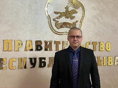 Евгений Мельников назначен и. о. министра юстиции Тувы