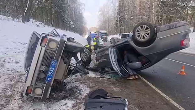 Ребенок получил травмы в ДТП на Левобережной