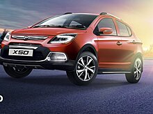 Кроссовер Lifan Х50 подорожал
