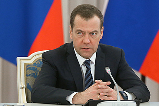 Медведев назвал главный итог года