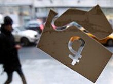 Видеотрансляция: Совещание Владимира Путина с правительством