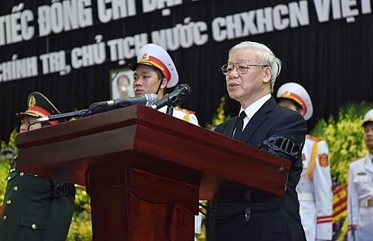 Президента Вьетнама похоронят на его малой родине