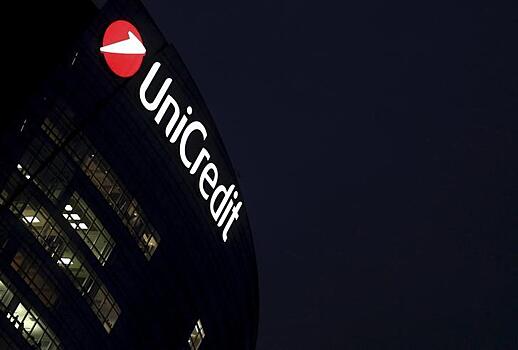 UniCredit намерен купить долю в Commerzbank