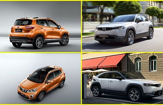 Блогеры рассказали о новых Mazda MX-30 и Changan CS15