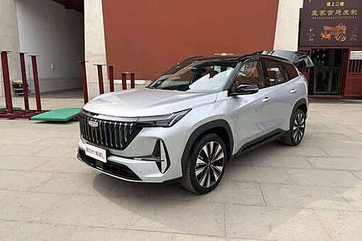 Geely представила обновленный кроссовер Atlas