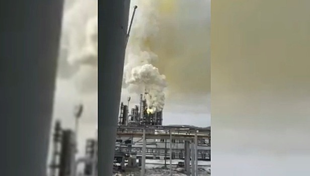 Момент возгорания на нефтезаводе в Комсомольске-на-Амуре сняли на видео