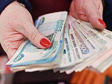 Россияне назвали зарплату мечты для жизни без кредитов