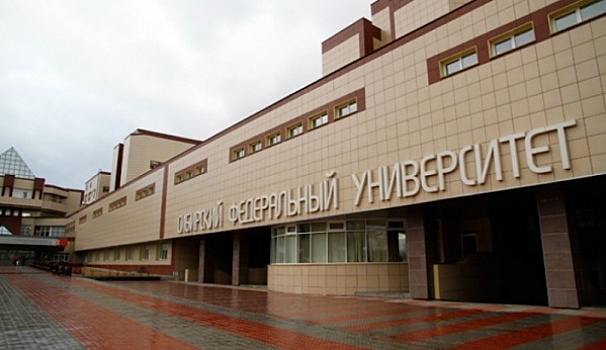 В СФУ будут учитывать количество научных публикаций при приеме на работу