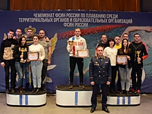 Волгоградцы заняли первое общекомандное место в чемпионате УФСИН России по плаванию