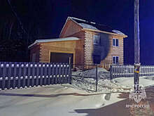 СК возбудил уголовное дело после гибели пяти человек при пожаре в Якутии