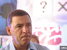 Куйвашев заявил, что вернет славную традицию в Екатеринбург
