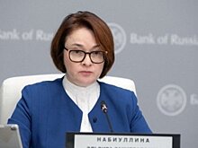 У еще двух российских банков отозвана лицензия — ЦБ РФ
