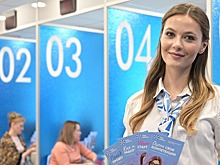 Кондитер или продавец: более 500 вакансий представят москвичам в День вакансий в «Моей карьере»