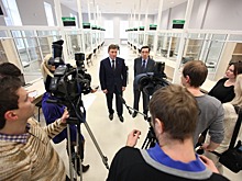 Вынужденный размах