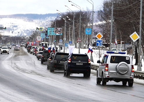Сахалинцев приглашают на автопробег и флешмоб в поддержку воинов СВО