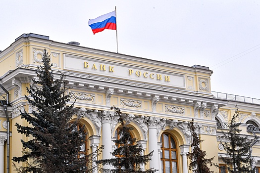 ЦБ призвал кредиторов оказать поддержку ипотечникам, чьи дома не были достроены