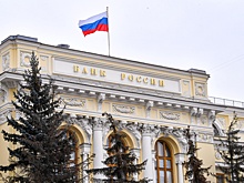 ЦБ призвал кредиторов оказать поддержку ипотечникам, чьи дома не были достроены