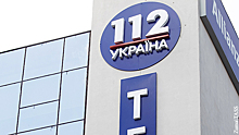 Зеленский начал отключать Украине телевидение